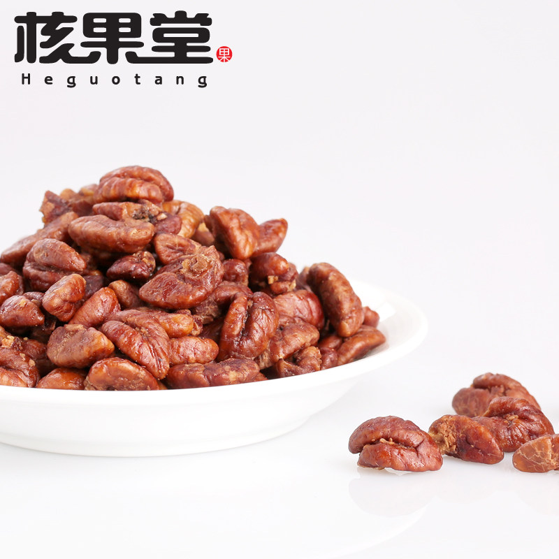  核果堂核桃仁