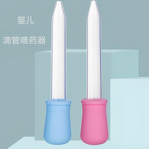 2支装滴管婴儿喂药器防呛带刻度奶嘴式喂药量杯宝宝喂水神器喂奶 - 图0