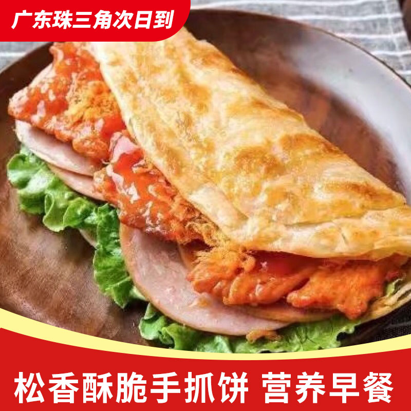 小薛哥正宗台湾风味手抓饼煎饼面120g/片商用摆摊100片大饼送纸袋 - 图0