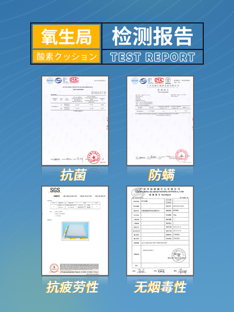 和风本木坐垫夏季透气屁垫空气纤维椅垫办公室久坐神器汽车坐垫 - 图0