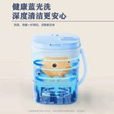 Янцзи Янцзи Мини, маленькое нижнее белье, колготки, бактериостатическая, дезинфекция, стиральная машина к элюируемому полуовтоматическому дому