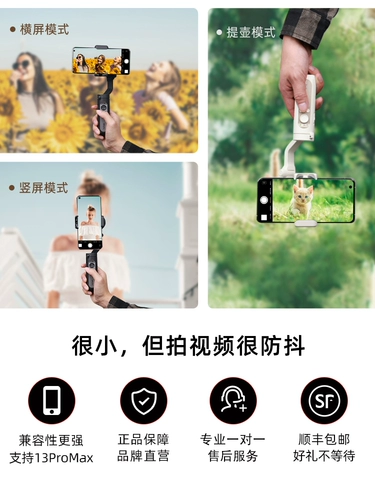 Hohem Обильный isteadyx мобильный телефон гангстерский портативной карман