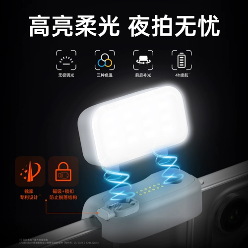 Haohan x3 стабилизатор Gimbal Handheld, стреляя из трех осевых анти-компонентов Advanced Mobile Phone Selfie Stick 2025 Новое видео съемки VLOG Специальное оборудование Специальное оборудование.