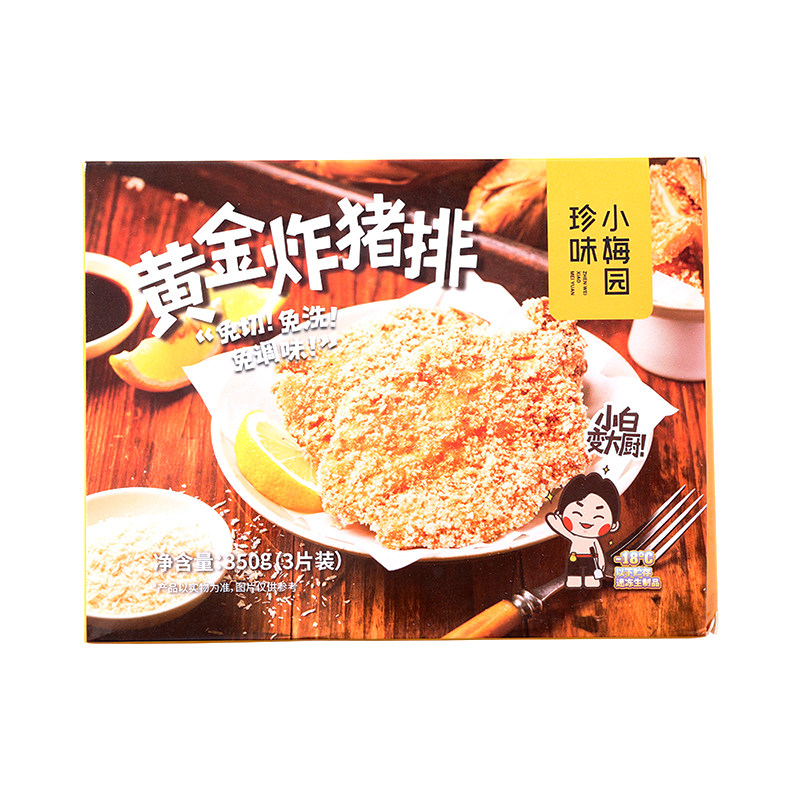 【详情页领10元优惠券】珍味小梅园黄金炸猪排片快手菜冷冻炸猪排,淘宝优惠券,粉丝福利购,淘宝优惠卷