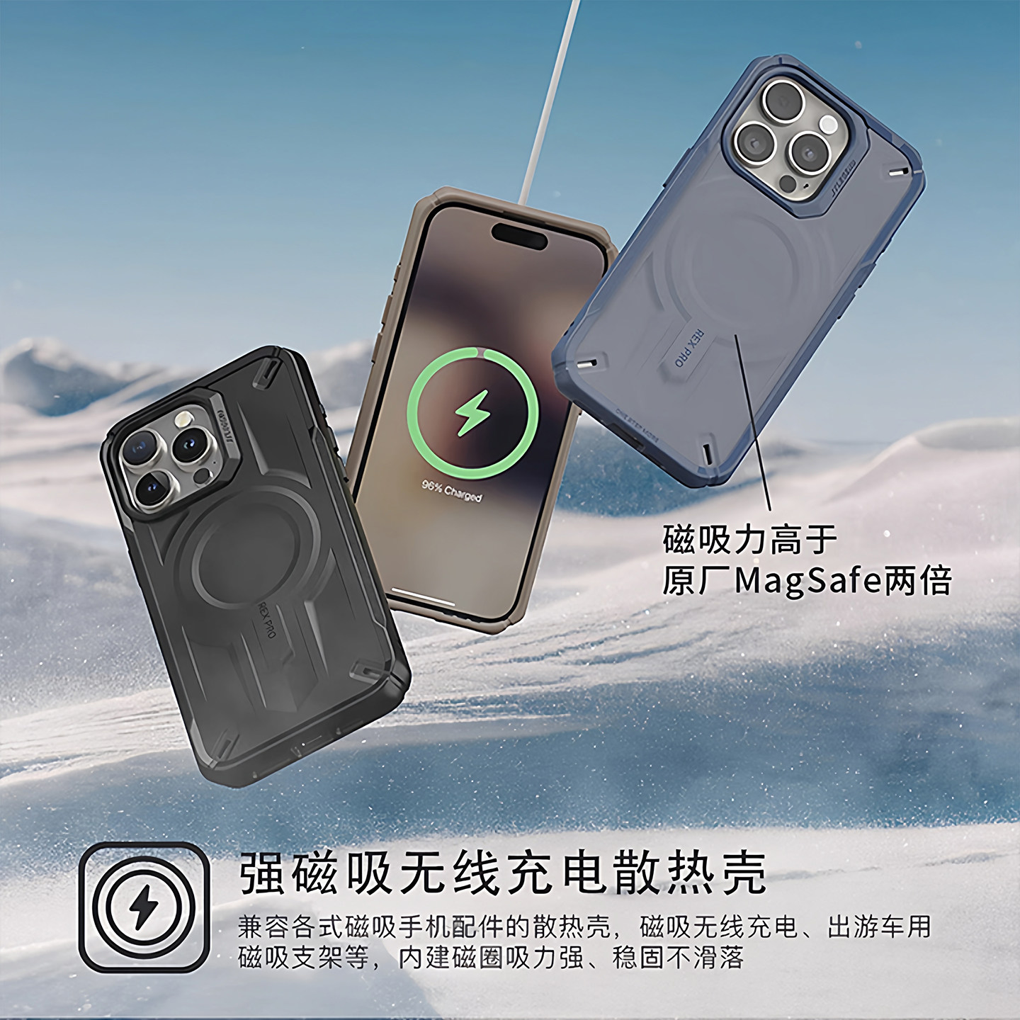 图 5