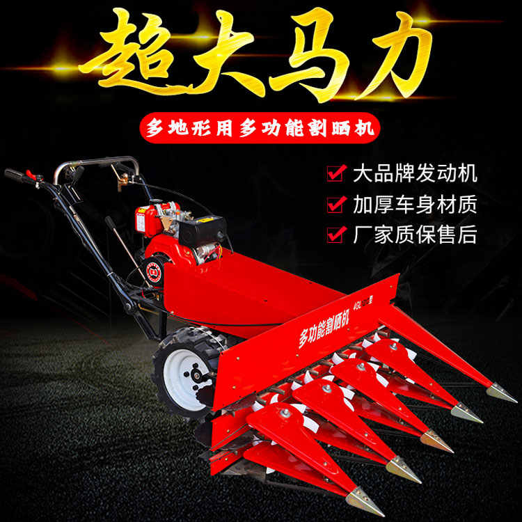 通常便なら送料無料 ヤハタ 収獲機 かりとりくん 人力稲刈り機+予備替刃1セット riosmauricio.com 通常便なら送料無料 ヤハタ 収獲機 かりとりくん 人力稲刈り機+予備替刃1セット riosmauricio.com