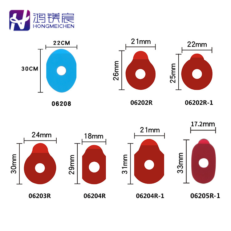 眼镜设备配件磨镜片加工双面胶贴眼镜片防滑贴吸盘贴双面胶加强款,淘宝优惠券,粉丝福利购,淘宝优惠卷