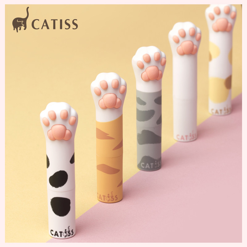 catiss猫掌滋润唇膏保湿变色护唇膜 catiss美妆店润唇膏