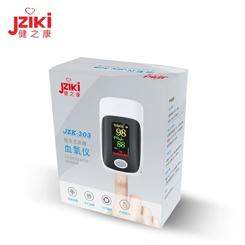 Медицинский класс крови кислород измеритель пальцы пальцы -тип измерения домашнего измерения комбинация пульса комбинация сердечных пальцев кончики пальцев пальцев.