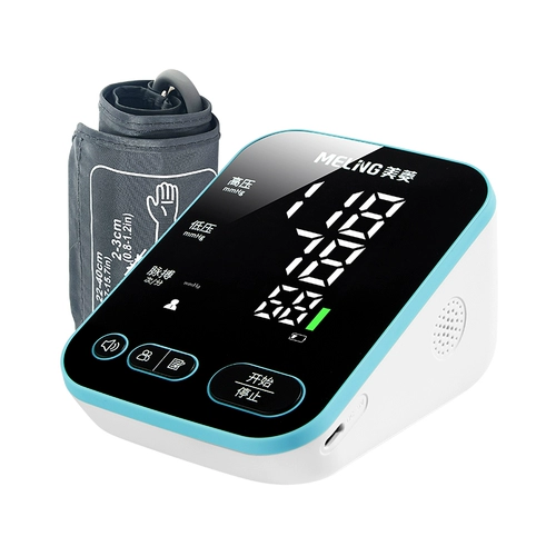 Электронный ростомер с зарядкой для домашнего использования, точный манометр