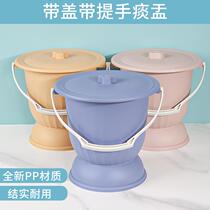 Spittoon Child Toilet Pregnant Woman Nightpot Red Bedpan Urine Bucket Adult old mans urine basin Home with lid Plastic urine