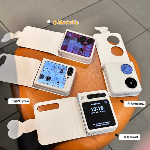 个性书本壳适用华为purax手机壳折叠屏典藏版pocket2皮质三星zflip5/6手机套个性创意小米mixflip2外壳男女款 - 图0