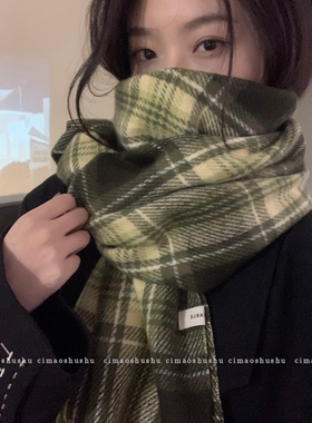 刺毛叔叔秋冬流苏复古女围巾保暖