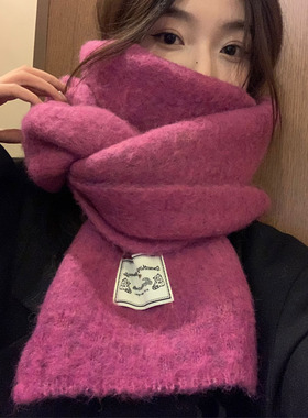 纯色围巾加厚高级女冬季