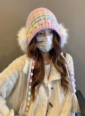 可爱混彩球球流苏毛线帽