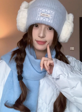 蓝色雪花氛围感格纹针织围巾