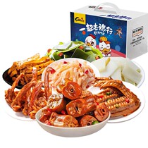 Go together to travel gift boxes 500g Halogen Flavor Duck Neck Mesh Red Casual Snack Specie Meat Vegetarian Snacks Big Gift Bags