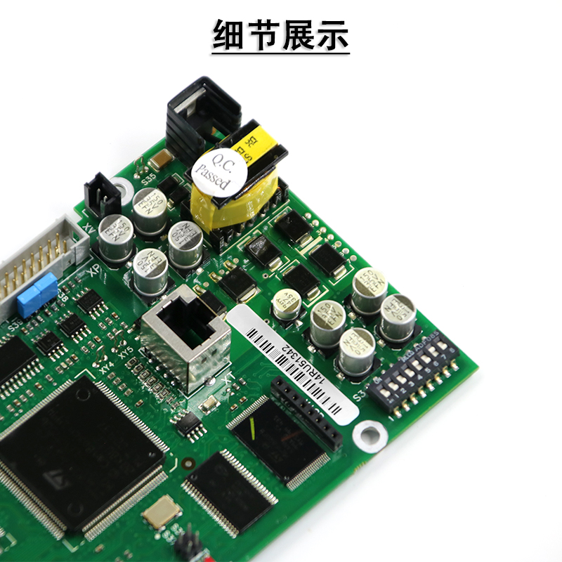 西威变频器主板/RV33-4NV主板/AVY AC4-0 R-AVGLF 异步主控板同步 - 图1