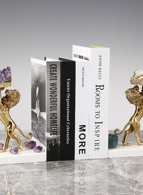 黄铜狮子托举紫水晶石家居摆件