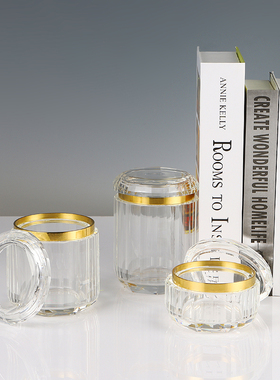 水晶玻璃收纳罐样板间家居摆件