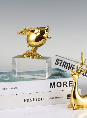 轻奢创意黄铜飞猪水晶家居摆件
