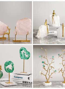 轻奢风玛瑙黄铜招财树配搭水晶石