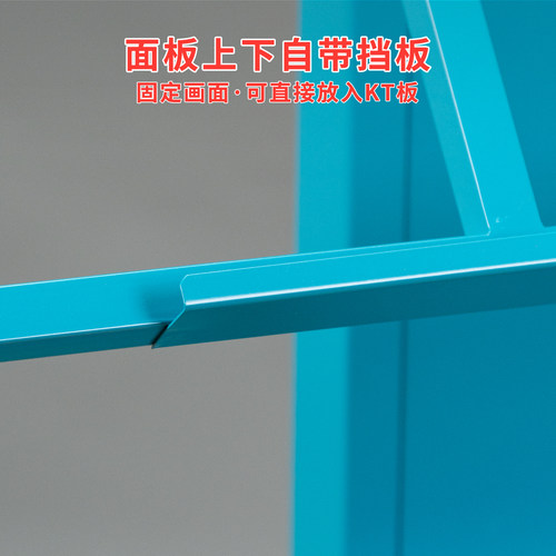 落地宣传栏促销广告牌公告栏立式安全公示栏展示牌落地海报展示架 - 图0