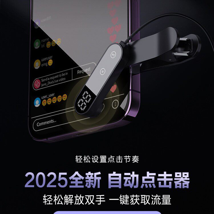 图 4