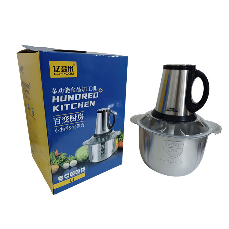 干湿两用的破壁机破皮家用多功能小型磨浆机2026新款大容量绞肉机,淘宝优惠券,粉丝福利购,淘宝优惠卷