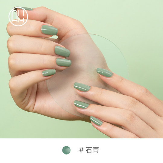 10ml tear-free green nail polish