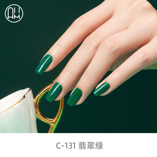 10ml tear-free green nail polish