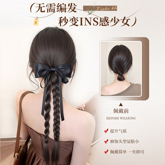 Ballet style sweet and cool double twist ponytail