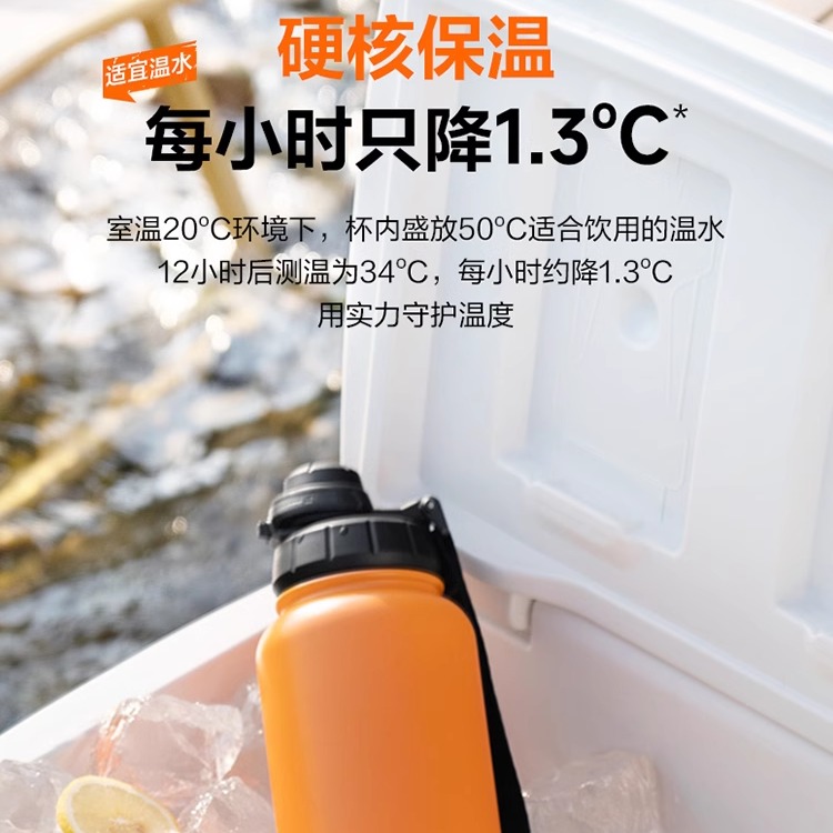 苏泊尔保温杯不锈钢大容量1000ml便携男士随行水杯女生杯运动水壶