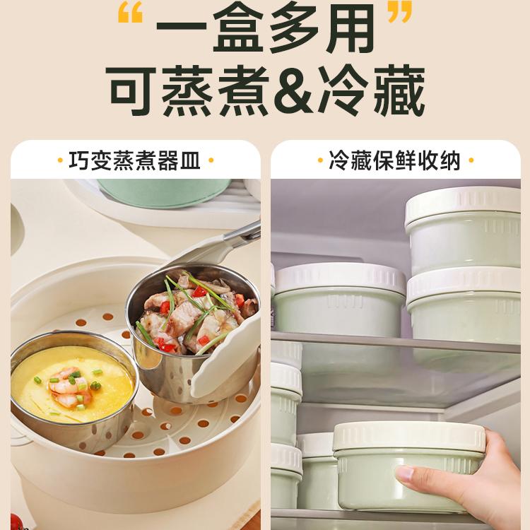 苏泊尔饭盒便携316L不锈钢上班族男女学生便当盒带分隔食盒饭桶
