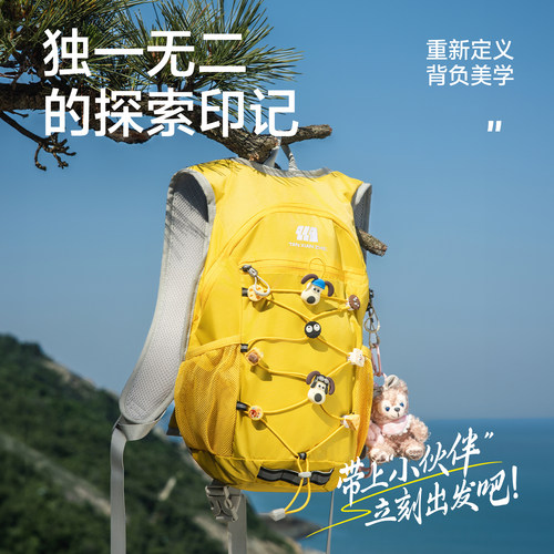 探险者户外骑行徒步登山包女轻量化爬山装备运动旅游轻便双肩背包 - 图2