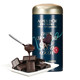 Swiss imported Epsey 74% 85% dark chocolate pure cocoa butter portable independent package exam snack gift