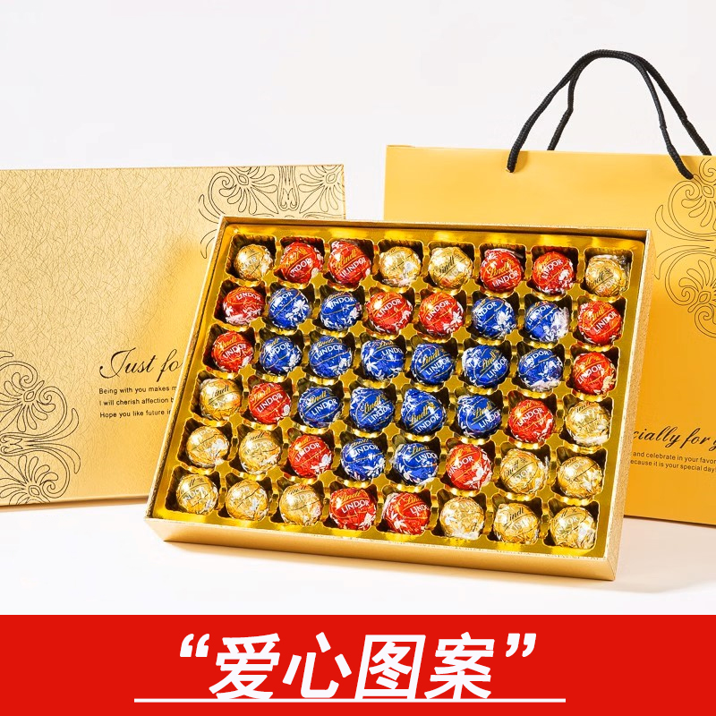 进口lindt瑞士莲巧克力48颗送礼盒装Lindor软心球女友生日节礼物 - 图1