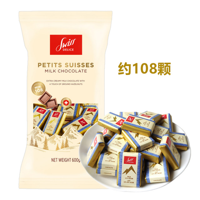 Swiss Denise 72% dark chocolate