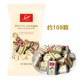 Swiss Denise 72% dark chocolate