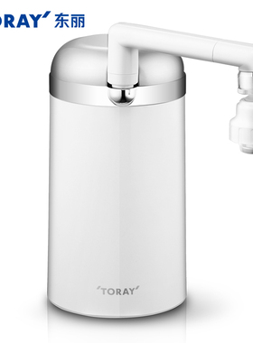 toray台上式厨房水龙头过滤器