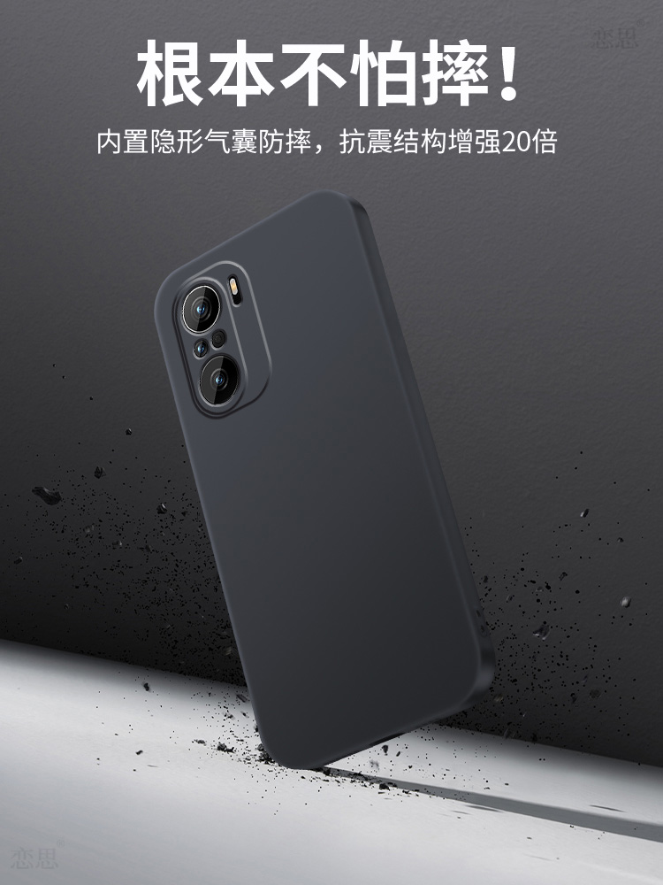 适用小米11x手机壳小米11XPro保护套xiaomi11X Pro全包防摔液态硅胶新款外壳男女后壳磨砂软壳港版国际海外版 - 图3