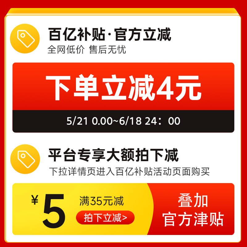 洗鼻器家用鼻腔冲洗器儿童鼻炎手动冲鼻器专用生理性盐水洗鼻盐-图0