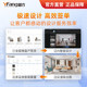 Yuanfang Meta 20 Monthly Rental Version Online Decoration Design Software Whole House Customized Modeling Cloud Rendering Rendering