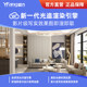 Yuanfang Meta 20 Monthly Rental Version Online Decoration Design Software Whole House Customized Modeling Cloud Rendering Rendering