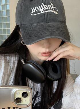 2024新款棒球帽女夏季百搭字母刺绣水洗做旧灰色大头围软顶鸭舌帽