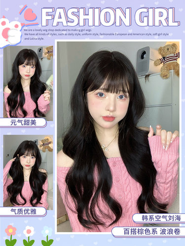 一口喵假发女长发微卷日常lolita新款网红自然逼真jk全头套式假发 - 图2
