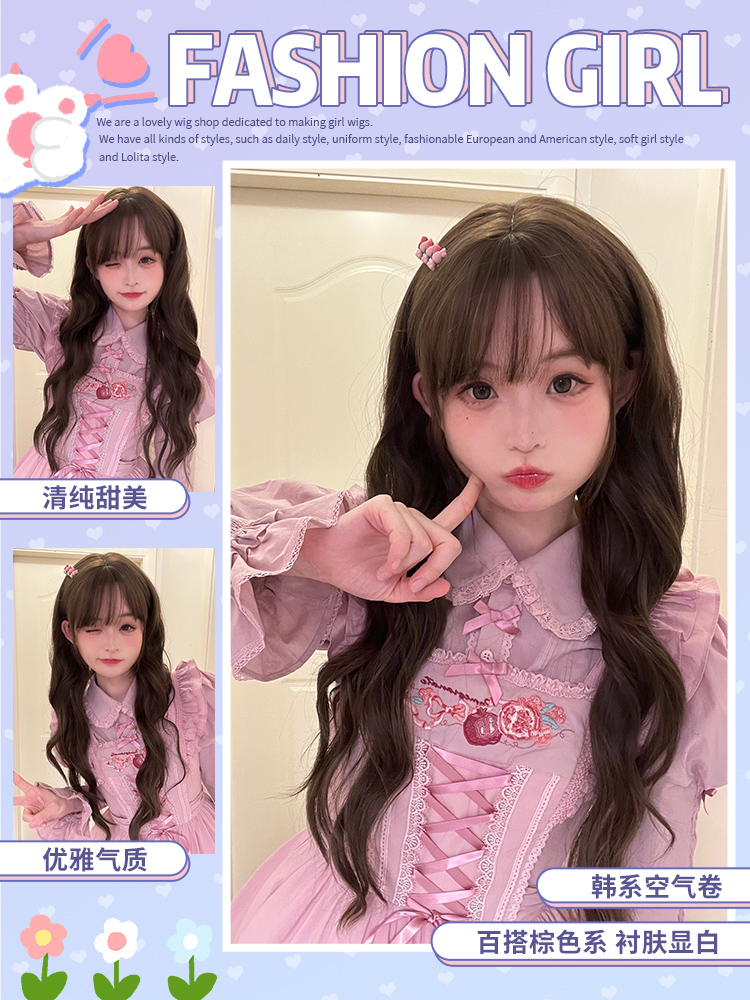 一口喵假发女日常网红逼真齐刘海长卷发新款可爱全头套式【软糖】 - 图1