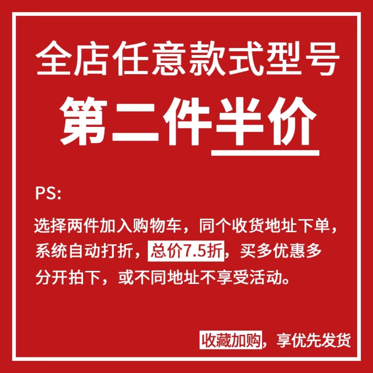 iPhone15苹果14promax手机壳小米14/13适用iqoo12新款p70荣耀100pro硅胶opporeno11红米k60/k70华为mate60pro-图1