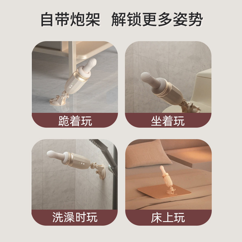 KISSTOY震动棒突突炮机自慰器女用品情趣玩具女性专用全自动,淘宝优惠券,粉丝福利购,淘宝优惠卷