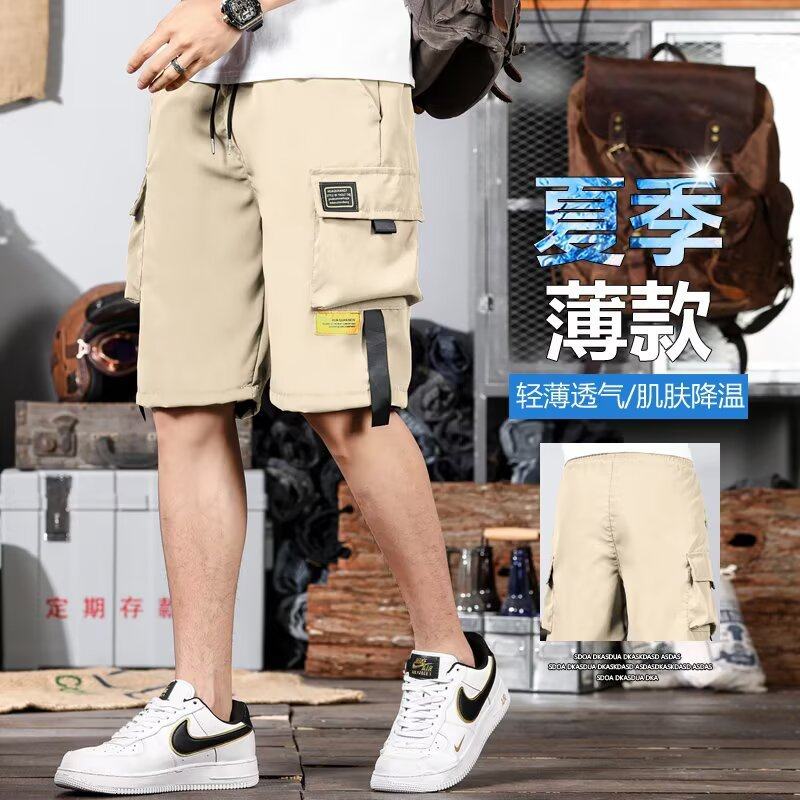 工装短裤男士夏季宽松五分裤多口袋机能运动中裤潮牌ins休闲裤衩,淘宝优惠券,粉丝福利购,淘宝优惠卷